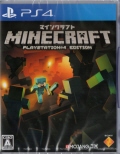 Minecraft PlayStation4 Edition [PS4]