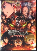 Łui̋lvҁ`R̗` [DVD [DVD]