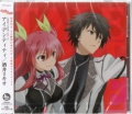 Rm̉pYOPe[} ACfeBeB/~LI [CD]