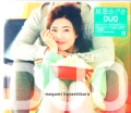 ь߂ / DUO [3CD] [CD]