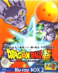 hS{[(X[p[) Blu-ray BOX2q2gr [Blu-ray] [BD]