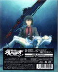  |̃AyWI-AXEm@-Cadenza [Blu-ray] [BD]