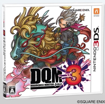ドラゴンクエストモンスターズ ジョーカー3 新品セール品 [3DS]