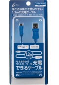 CYBER E USB2.0Rg[[[dP[u 1.2m ( PS4 p) u[ yPSVita ( PCH-2000 ) Ήz [ETC]