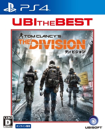The Division - fBrW UBIxXg [PS4]