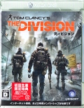 The Division - fBrW [X1]