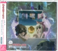 TVAj Fate/kaleid liner vY}C IWiTEhgbN [CD]