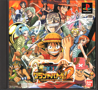 Ñі From TV animation s[X ONE PIECE OhogI2 [PS1]
