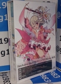 Fate/kaleid liner vY}C Blu-ray BOXq2gr [Blu-ray [BD]
