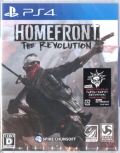 HOMEFRONT the Revolution  [PS4]