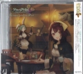 \tB[̃AgG`svcȖ{̘Bpm` IWiTEhgbN [3CD] [CD]
