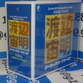 [bNXEWFhEV[Y LO CD-BOX nӒ [bNXEC[Y / nӒ [6CD] [CD]