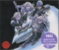 ؓ / Tւ̊Ղ̐_b [CD+DVD] [] [CD]