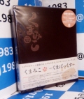 ܂݂  -܂ڂ-q2gr [Blu-ray] [BD]