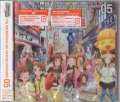 ACh}X^[ ~ICu!THE IDOLM@STER LIVE THE@TER DREAMERS 05 [CD]