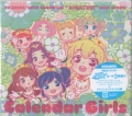 ACJcI xXgAoCalendar Girls [CD]