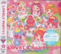 ACJcI xXgAo3Lovely Party!! [CD]