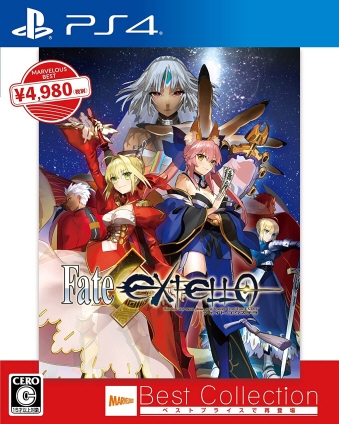 Fate/EXTELLA(tFCg^GNXe) Best CollectionViZ[i [PS4]