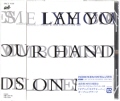 BOOM BOOM SATELLITES / LAY YOUR HANDS ON ME [CD]
