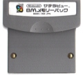 Ô Ter[ 8M[pbN [SFC]