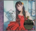 䖃 / Words of GRACE [Blu-ray+2CD] [] [CD]