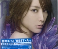 GC / BEST-A- [Blu-ray+CD] [] [CD]