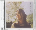 rcq / IgXr [CD]