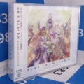 SaGa Frontier 2 Original Soundtrack [3CD [CD]