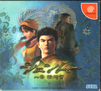 Òli і VF[  {  [DC]