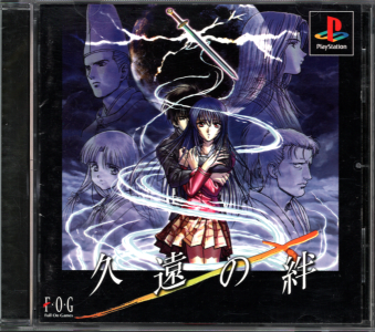Ñі vJ [PS1]