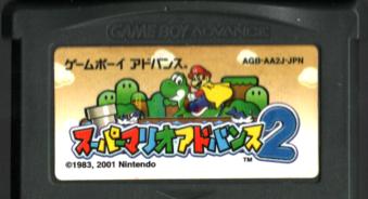 Ô X[p[}IAhoX2  [GBA]