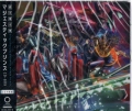 ͋@U}WFXeBbNvX CD-BOX [4CD] [CD]