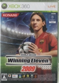ワールドサッカー　ウイニングイレブン2009 新品セール品 [Xbox360]