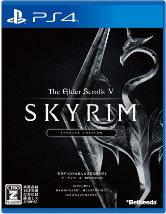 The Elder Scrolls V Skyrim SPECIAL EDITIONVi [PS4]