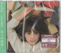 X،b / Recalling / Last Diary [CD]