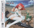 AKINO with bless4 / cross the line [CD]