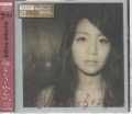 7!! / ݂Ȃ [CD+DVD] [] [CD]