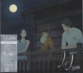 Leola / I&I [fWpbNdl] [CD+DVD] [] [CD]