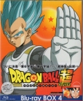 hS{[(X[p[) BOX4q2gr [Blu-ray] [BD]