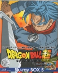 hS{[(X[p[) BOX5q2gr [Blu-ray] [BD]