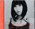 FcqJ / Fantome [SHM-CD [CD]