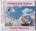 |Pbg rXPbc / THANKS 20th Edition`Pocket Biscuits Single Collection+ [CD]