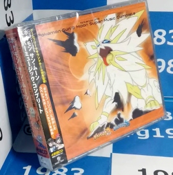 ポケットモンスター サン・ムーン スーパーミュージック・コンプリート [4CD [CD]
