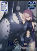 Fate/Grand Order -First Order- SY[BD [BD]