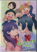 eĂǂ Vol.3 [DVD] [DVD]
