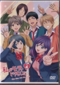 eĂǂ Vol.4 [DVD] [DVD]