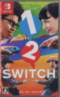 1-2-Switch [SW]