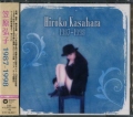 }Oq / Hiroko Kasahara 1987-1998 [2CD] [CD]