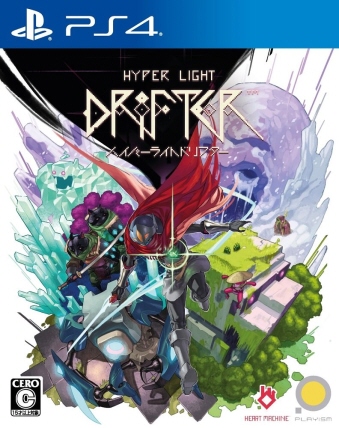 Hyper Light DrifterViZ[i [PS4]