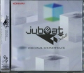 jubeat Qubell ORIGINAL SOUNDTRACK [CD]
